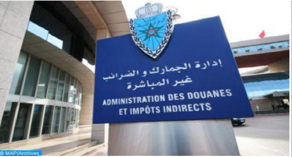 MAROC : La Douane lance Ibdae, une plateforme d'Open Innovation