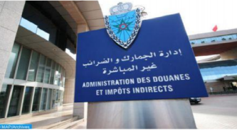 MAROC : La Douane lance Ibdae, une plateforme d'Open Innovation